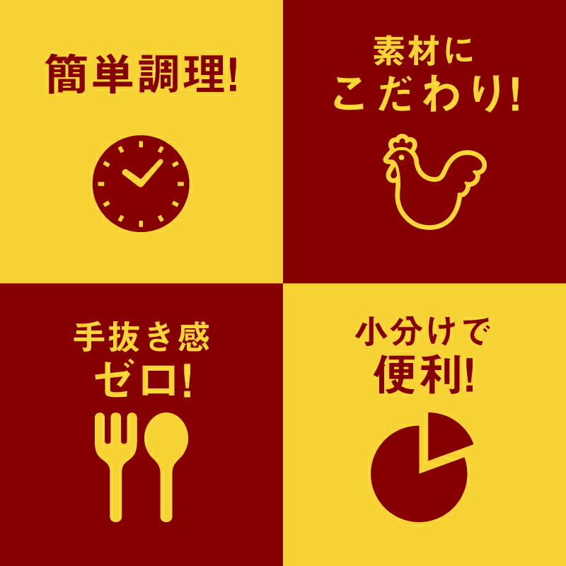 宮崎県木城町の画像3