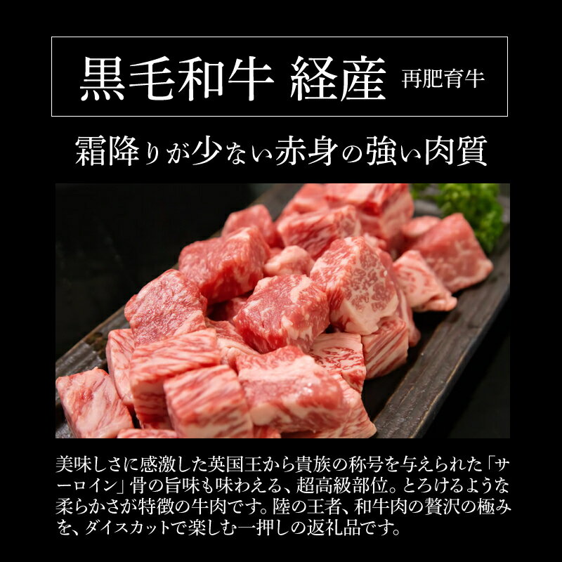 宮崎県木城町の画像2