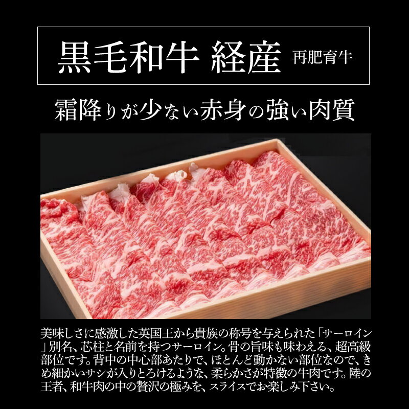 宮崎県木城町の画像2
