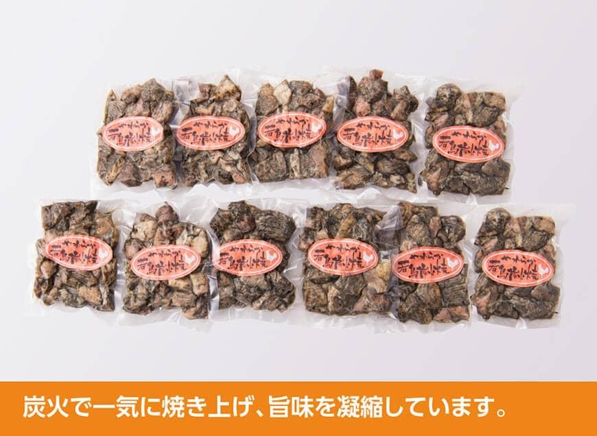 【ふるさと納税】宮崎名物　やわらか若鶏炭火焼10袋セットが大人気返礼品になっている理由とは　ふるさと納税　人気　返礼品　ランキング
