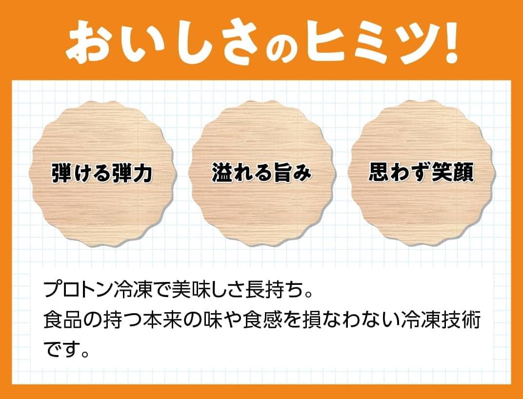 【ふるさと納税】人気のとらふぐセット　プロトン凍結で美味しさ長持ち！最大30日保存可能！とらふぐ唐揚げ付！が大人気返礼品になっている理由とは　ふるさと納税　人気　返礼品　ランキング