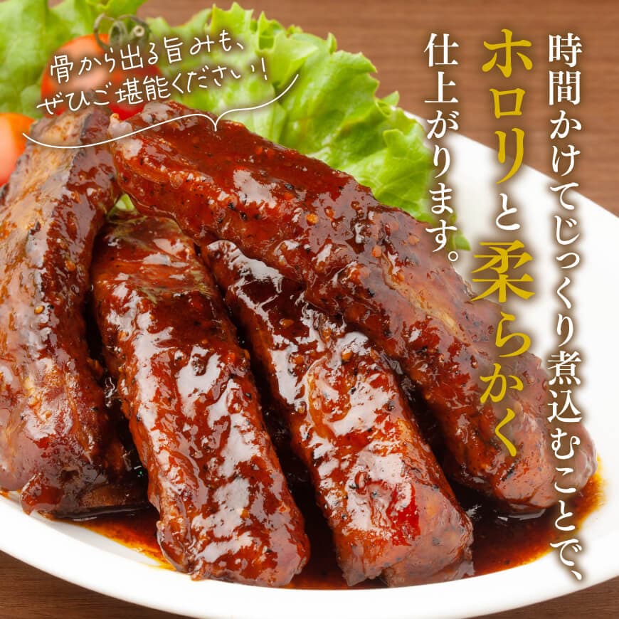 【ふるさと納税】「まるみ豚」宮崎県産豚肉　スペアリブ　計2kg(カット済) - 豚肉 ...