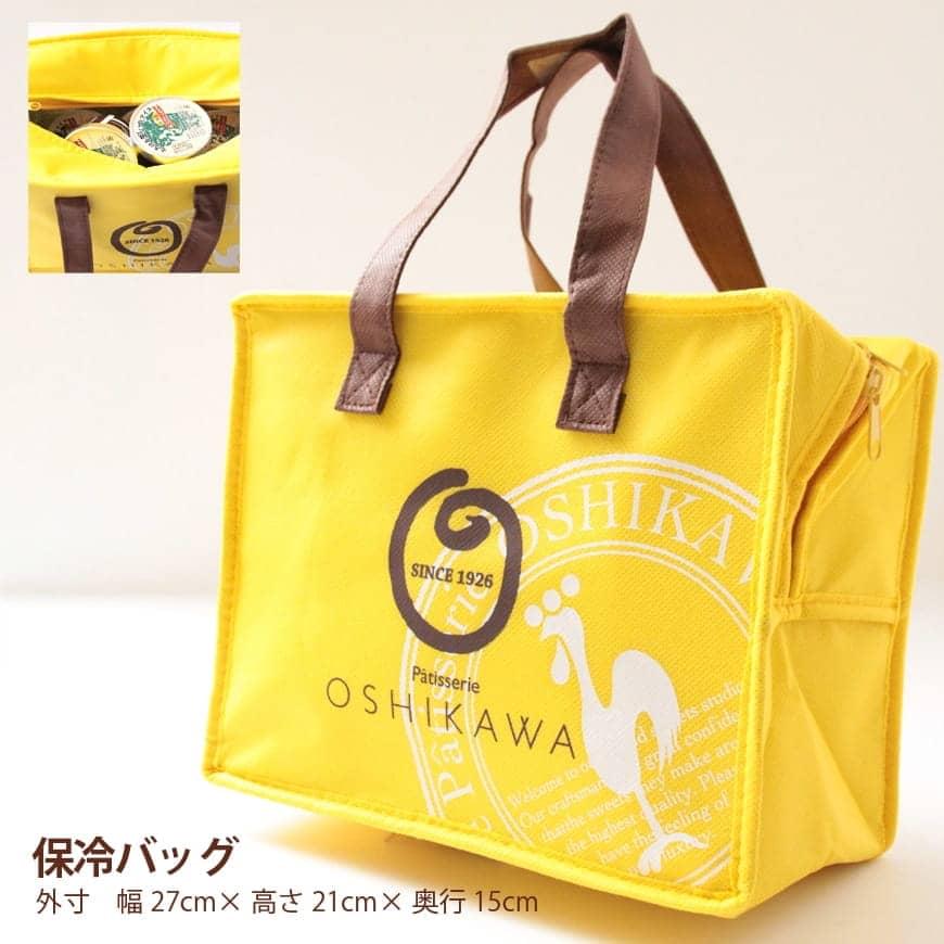 【ふるさと納税】とろける生ソフトアイスクリーム10個！が大人気返礼品になっている理由とは　ふるさと納税　人気　返礼品　ランキング