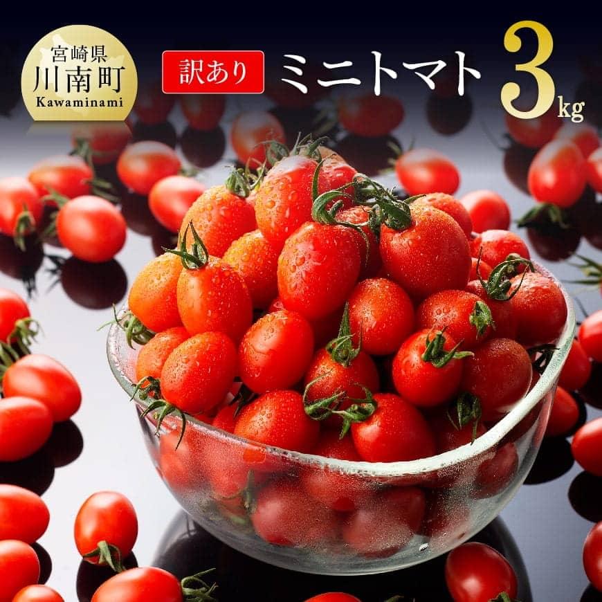 アイテムID:156168の画像1枚目