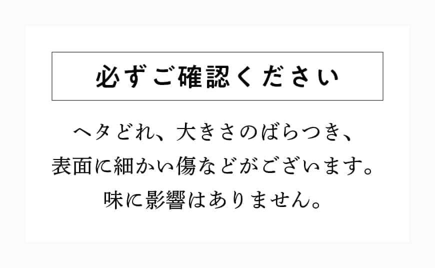 【ふるさと納税】【3ヶ月定期便】【訳あり】宮崎県産潤いミネラルトマト「リッチスイート」2kg - ミニトマト 九州産 川南町産 野菜 ヘルシー 定期便 送料無料 E7212t3