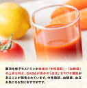 宮崎県川南町の画像2