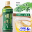 ڤդ뤵Ǽǡۡ6ء ƣ  ǻ600ml24 ڤ ڥåȥܥȥ եȥɥ  å  Ĺ¸  ۵ܺ긩Į E7301t6