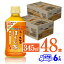 ڤդ뤵Ǽǡۡ6ء۰ƣ  ۤ (ۥå) 345ml48 PET - ̵  ڥåȥܥȥ եȥɥ  å  Ĺ¸  F7354-0t6