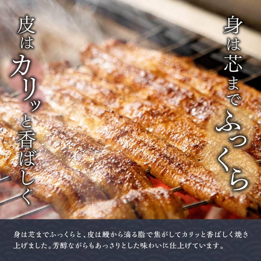 【ふるさと納税】【名店の味！宮崎県産鰻】 ひむか山道うなぎ蒲焼1尾分と唐揚げ・肝焼のウナギセット - 国産 うなぎ 鰻 ひむか山道うなぎ 宮崎県産 川南町産 九州産 ふるさと納税 ウナギ おかず 惣菜 冷凍 送料無料 B08419 f454052-kawaminami-10001294 宮崎県川南町 サンプル画像2