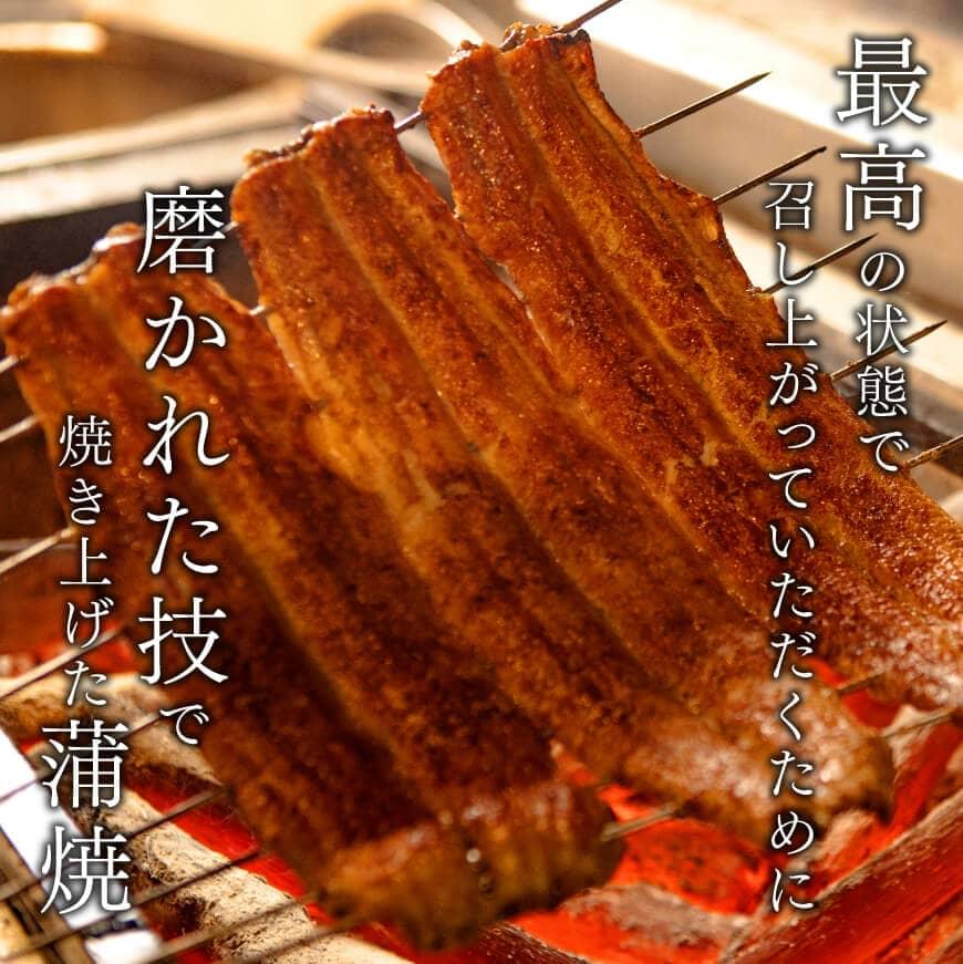 【ふるさと納税】【名店の味！宮崎県産鰻】 ひむか山道うなぎ蒲焼1尾分と唐揚げ・肝焼のウナギセット - 国産 うなぎ 鰻 ひむか山道うなぎ 宮崎県産 川南町産 九州産 ふるさと納税 ウナギ おかず 惣菜 冷凍 送料無料 B08419 f454052-kawaminami-10001294 宮崎県川南町 サンプル画像3