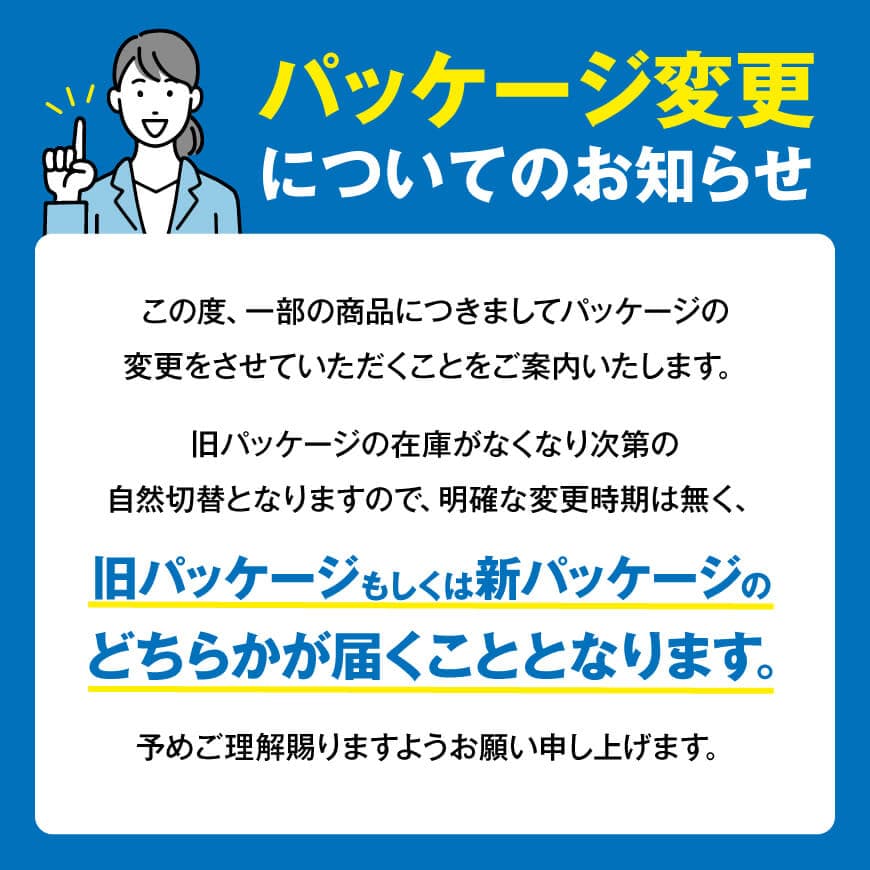 【ふるさと納税】※レビューキャンペーン※ 伊藤園　毎日1杯の青汁無糖（紙パック）200ml×48本 - 伊藤園 飲料類 野菜 飲料 青汁 パック 飲みやすい 野菜ジュース ジュース ソフトドリンク E7355