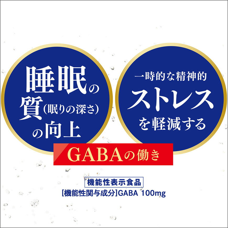 【ふるさと納税】※レビューキャンペーン※ 伊藤園 機能性表示食品 理想のトマト（紙パック）200ml×24本 - 伊藤園 飲料類 野菜ジュース 野菜 ジュース ミックスジュース 飲料 飲みもの E7362