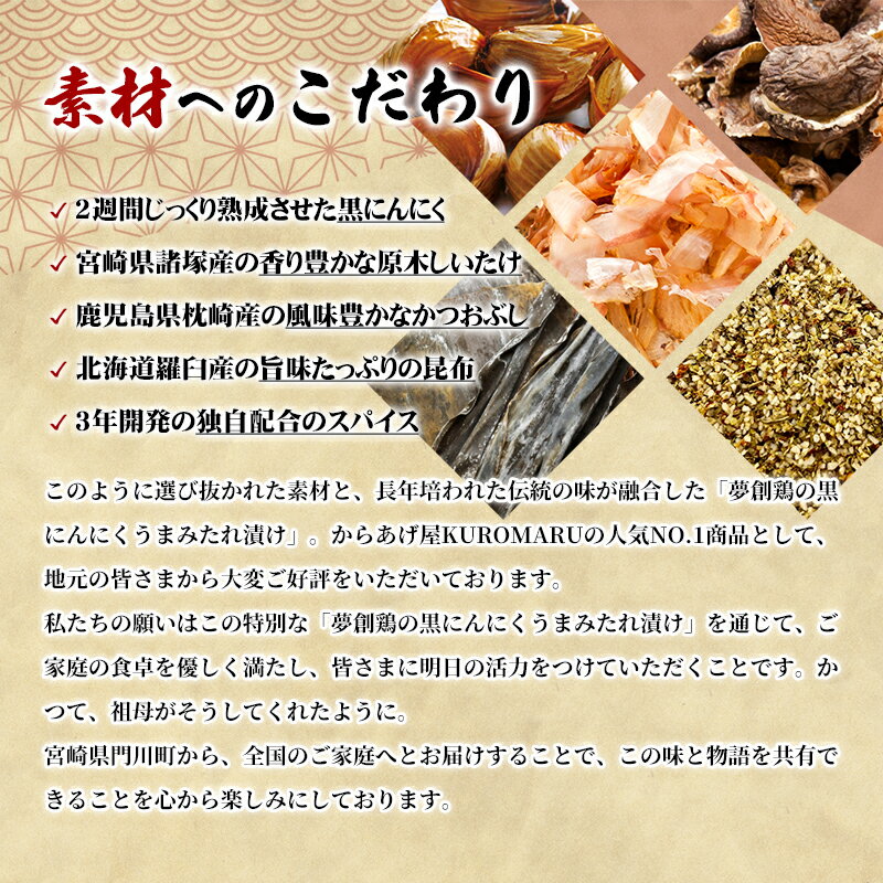 宮崎県門川町の画像3