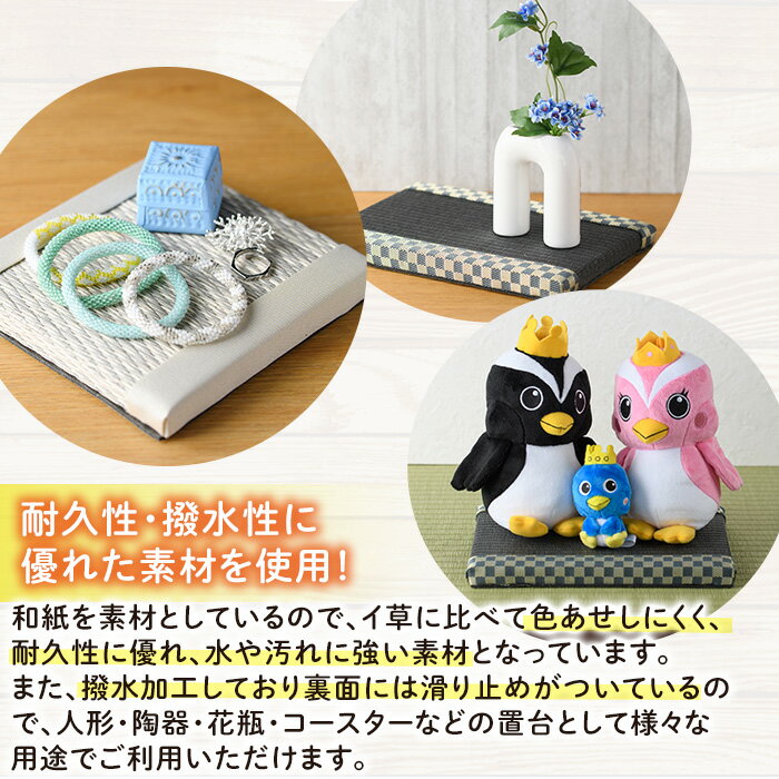 宮崎県門川町の画像3