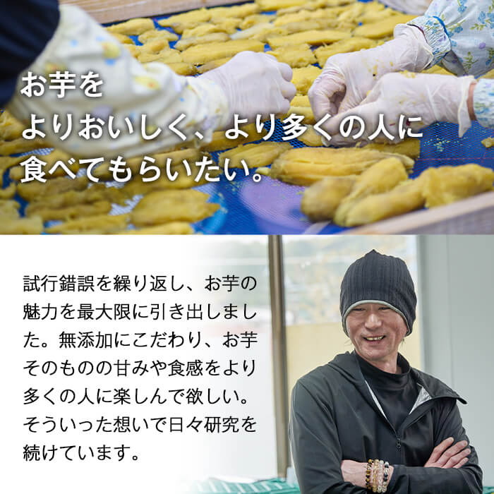 【ふるさと納税】＜数量限定＞【冷凍】焼き芋・紅はるか(計2kg・500g×4袋)冷凍 焼芋 焼き芋 やきいも さつまいも さつま芋 レンジ 食べ比べ 小分け おやつ【YO-2】【株式会社 陽】