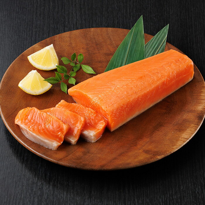 【ふるさと納税】＜内容量が選べる！＞ 生食用 サーモン ブロック (250g～1.5kg) 鮭 小分け 真空 パック 冷凍 刺身 シャケ サケ 魚 魚介【AW-97・AW-98・AW-99・AW-100・AW-101】【丸正水産】