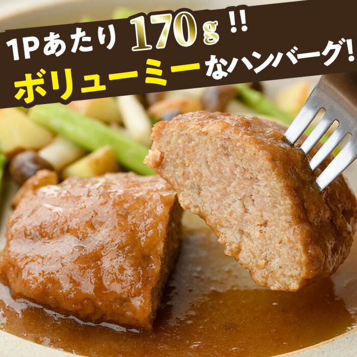 宮崎県門川町の画像2