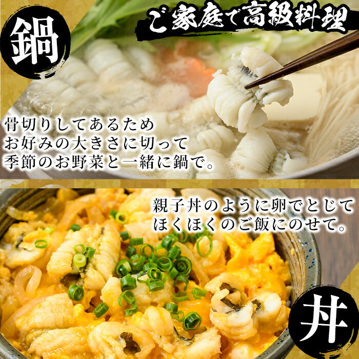 �ڤդ뤵��Ǽ�ǡۡ㥫�åȤ�̵ͭ�����٤롪����ڤ� ���� (��800g��400g��2P�����å� ͭor̵) ���ڤ�� �ϥ� �Ϥ� ��� ŷ�פ� ����֤���� �ե饤 ��ʬ�� ���� ������ �� �� �ܺ긩 ����Į��O-7��O-8�ۡ�������ȶ�Ʊ�ȹ��