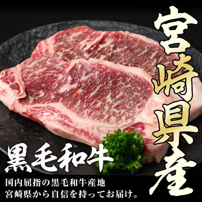 【ふるさと納税】宮崎県産 黒毛和牛 もも 角切り(計500g・100g×5袋)牛肉 お肉 黒毛和牛 ブランド和牛 モモ サイコロステーキ 焼肉 BBQ バーベキュー 国産 冷凍【MF-53】【エムファーム】