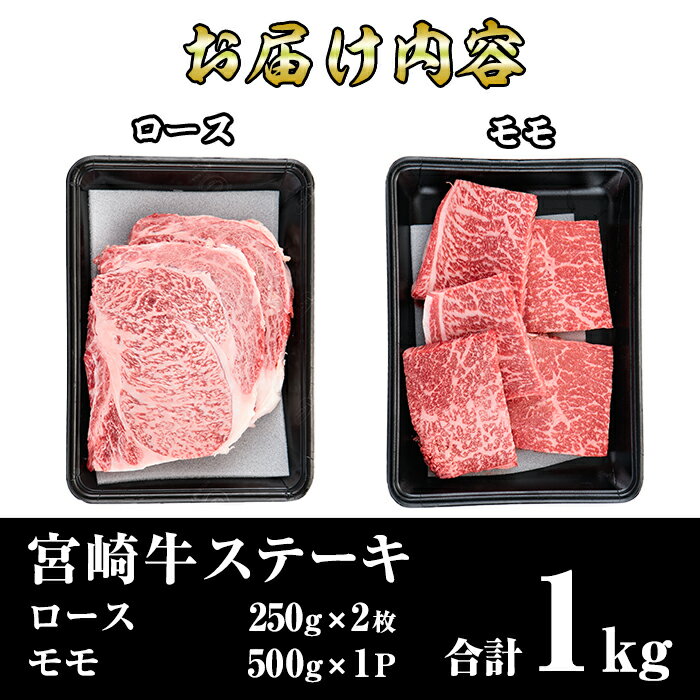 宮崎県門川町の画像3