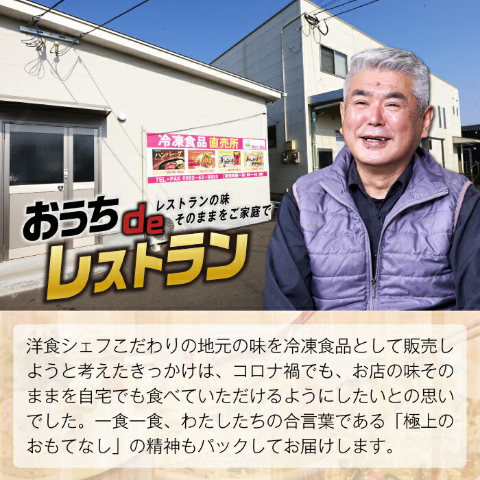 宮崎県門川町の画像2