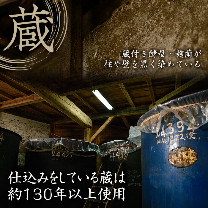 【ふるさと納税】無濾過御幣＜紅雲＞(25度・1,800ml×2本)白麹仕込み！紅さつまいもを使用した甘味の残ったまろやかで軽快な味わいの焼酎！【A-69】【姫泉酒造合資会社】