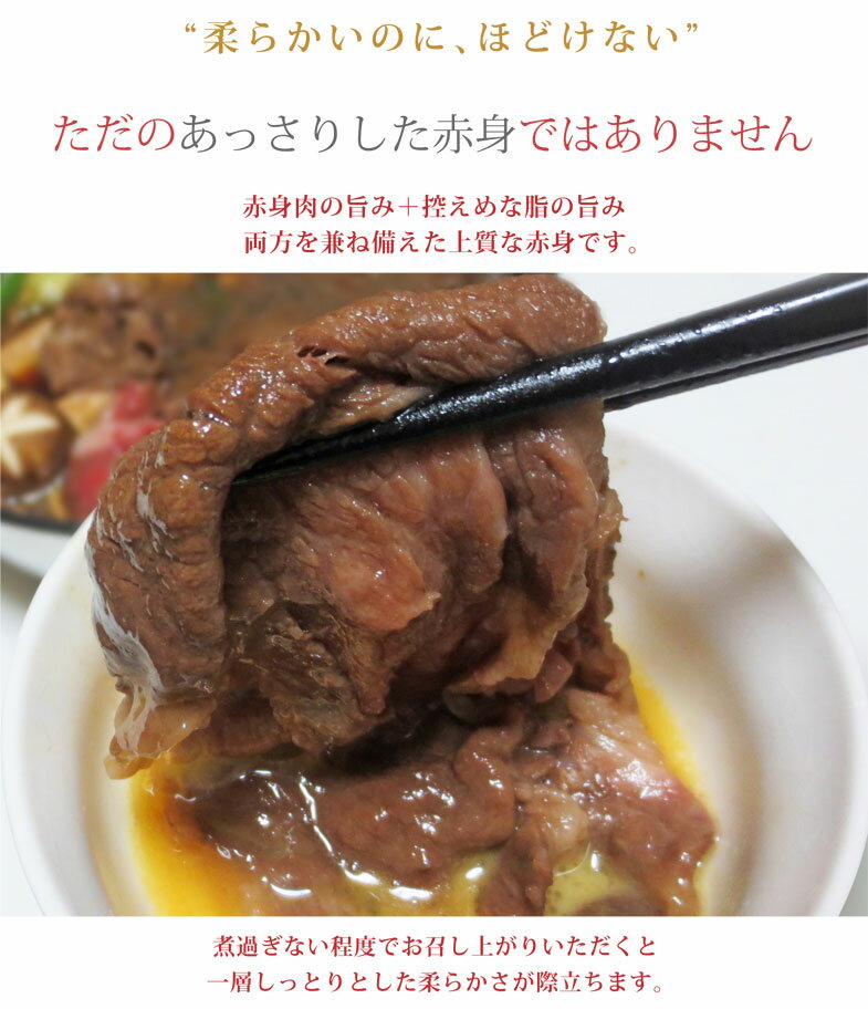 【ふるさと納税】宮崎牛赤身スライス(500g) モモ 牛肉 精肉 お肉 黒毛和牛 ブランド和牛 お取り寄せ 国産 冷凍 宮崎県【MS010】【株式会社マルミヤストア】