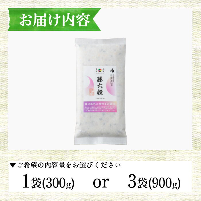 宮崎県日之影町の画像2