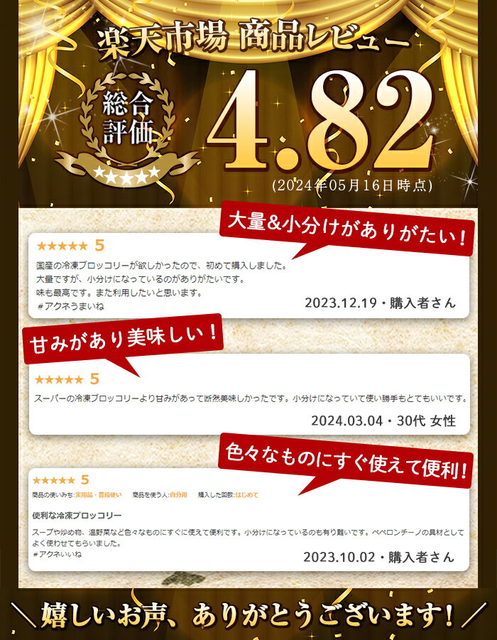 鹿児島県阿久根市の画像2