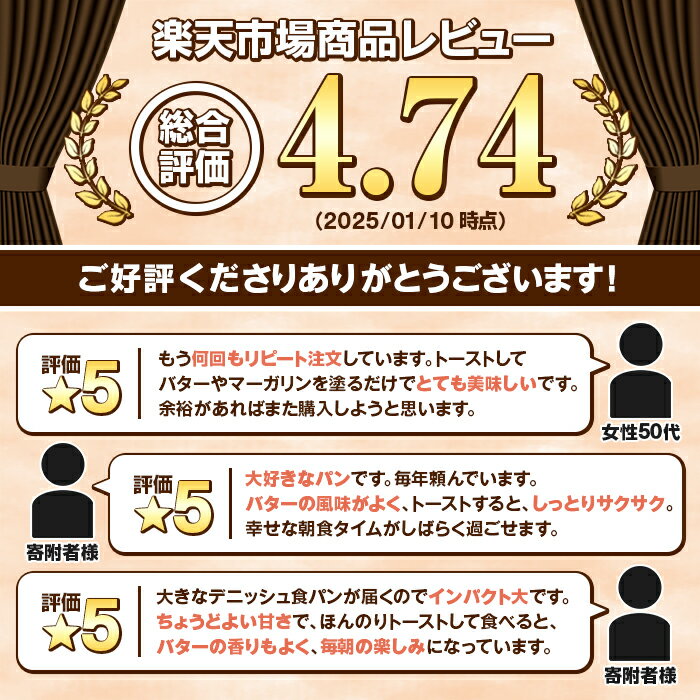 thum2