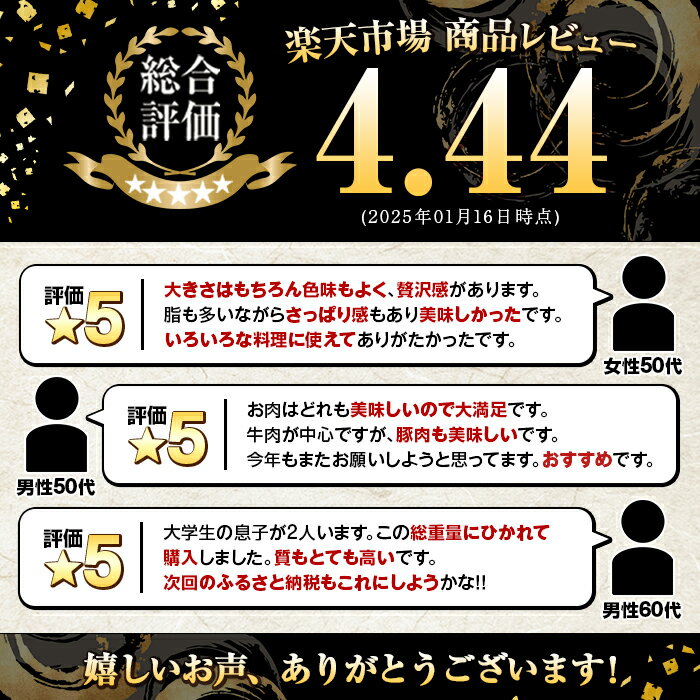【ふるさと納税】＼高評価★4.67獲得！／＜定期便・全6回(偶数月)＞鹿児島県産黒毛和牛・黒豚定期便(総量約5.2kg)国産 九州産 鹿児島産 牛肉 国産牛 豚肉 セット サーロイン ステーキ 切り落とし 切落し コンシェルジュ 【スターゼン】akn042-28