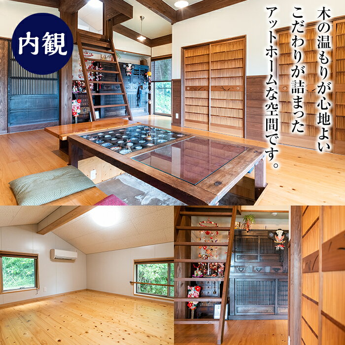 鹿児島県阿久根市の画像3