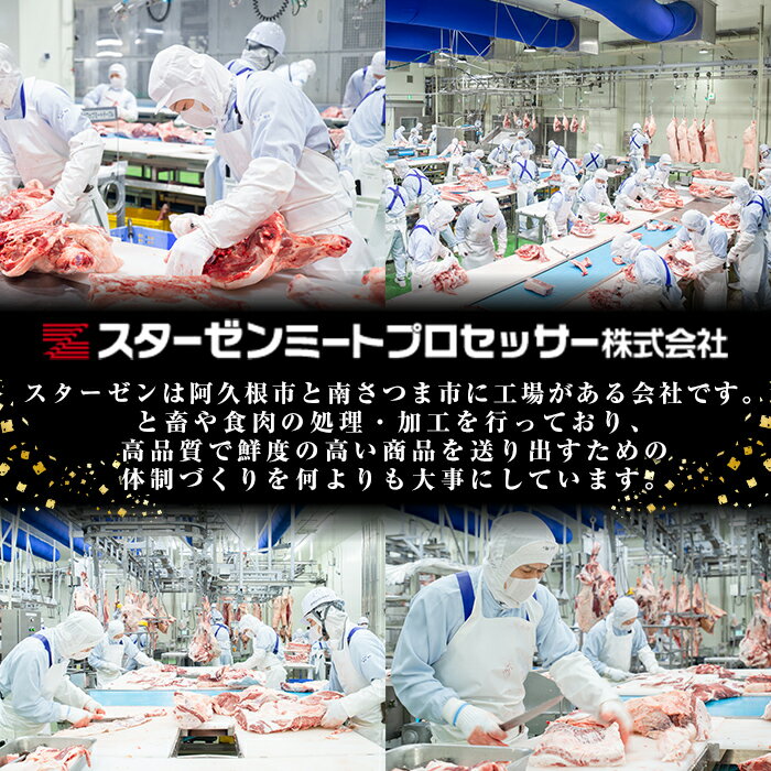 【ふるさと納税】牛タン(レモンペッパー味)(計1kg・500g×2P) 肉 お肉 牛肉 タン たん 牛 牛タン 味付き 味付 おかず 味付き肉 味付け肉 ご飯 ビール おともに 大容量 薄切り スライス【スターゼン】a-18-28