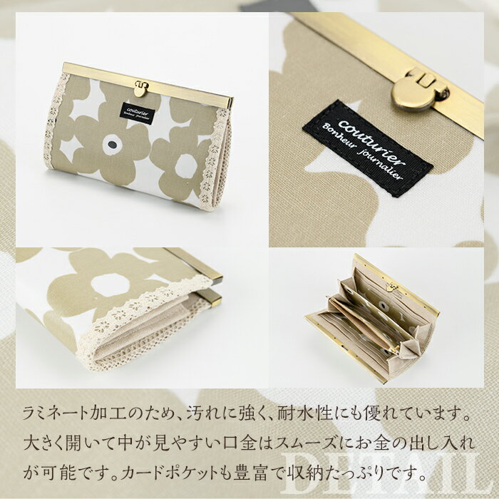 鹿児島県阿久根市の画像3