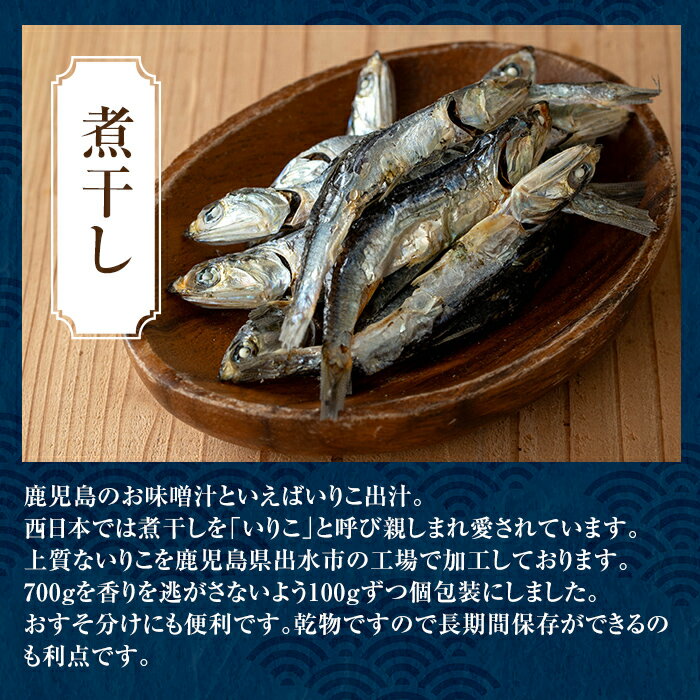 �ڤդ뤵��Ǽ�ǡۼѴ��� (100g��7��) �Ѵ��� ���٤뤤�ꤳ ���٤�Ѵ��� �����������亮 ���路 �н� ����� ���륷���� �ֿ� �������å� ��ʪ Ĺ����¸ ������ �ڥ����������ʡ�