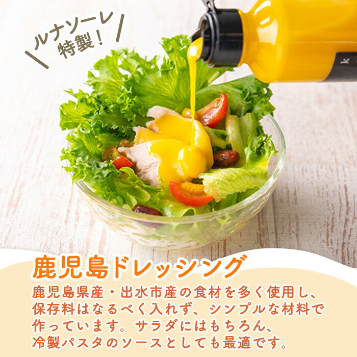 万能 生ちゃんのなんでんうまいダレ 150ml×3 BBQ 焼き肉 調味料 たれ 辛味も抑えめ トッパソースジャパン【送料込】