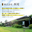 【ふるさと納税】＜回数を選べる！＞鹿児島県産黒毛和牛の肉じゃが(150g×5袋・計750g / 1回・3回・6回 ) 常温 常温保存 肉じゃが 鹿児島県産 牛肉 黒毛和牛 じゃがいも 加工品 おかず 晩御飯 簡単調理 お手軽 プロの味 【西尾】 2