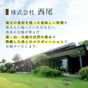 【ふるさと納税】いずみどりのコロコロこぶまき(100g×9袋・1袋3個入)鹿児島県出水市産のいずみどりのムネ肉使用！さつまいもとごぼうと人参の3種を食べ比べ！無添加だから安心安全！【西尾】