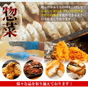 【ふるさと納税】鹿児島県産黒豚焼肉セット800g(黒豚肩ロース焼肉400g・黒豚バラ焼肉400g) 豚肉 黒豚 国産 食べ比べ 鹿児島県産 肩ロース ロース バラ バラ肉 BBQ バーベキュー 焼肉 料理 【スーパーよしだ】 3