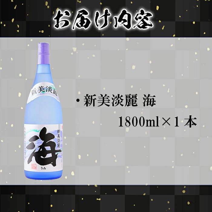 鹿児島県垂水市の画像3