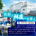 【ふるさと納税】鹿児島産冷凍ぶり＜漬け焼き魚＞照り焼き(計約700g・約140g×5パック)ぶり ブリ 鰤 魚 魚介 漬 照り焼き 惣菜 おかず 国産 鹿児島県産 垂水市産 小分け 冷凍 養殖 ぶり職人 弁当【アクアブルー】A1-47120 2