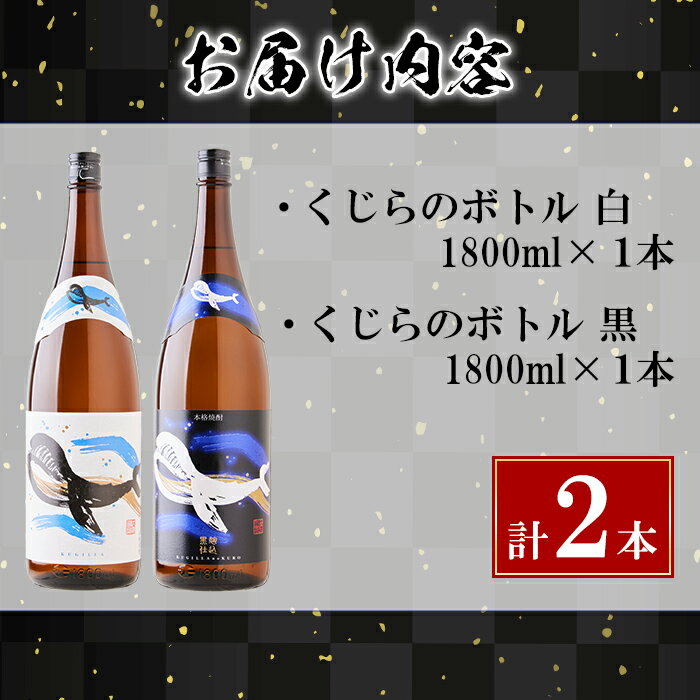 鹿児島県垂水市の画像3