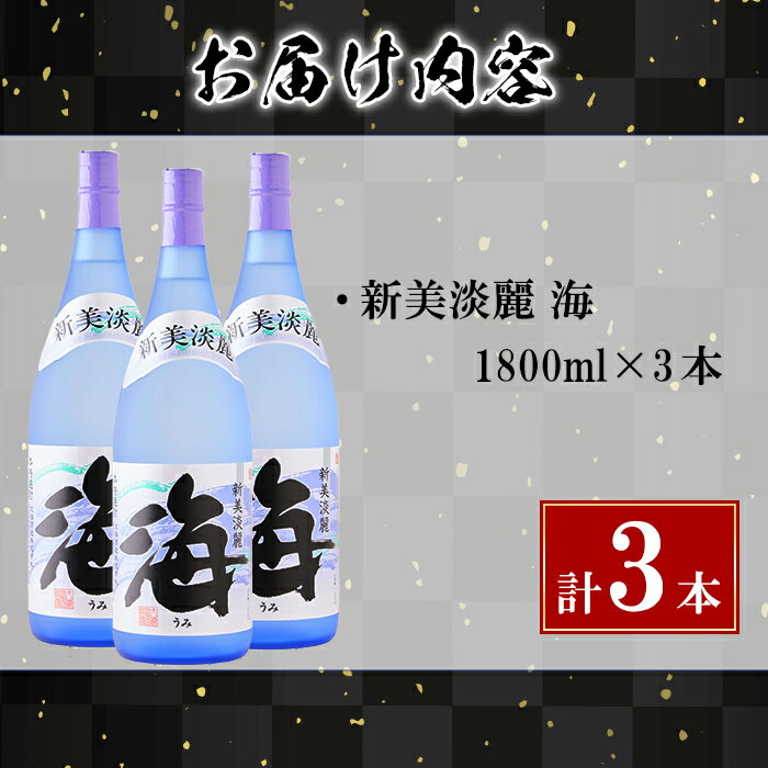 鹿児島県垂水市の画像3