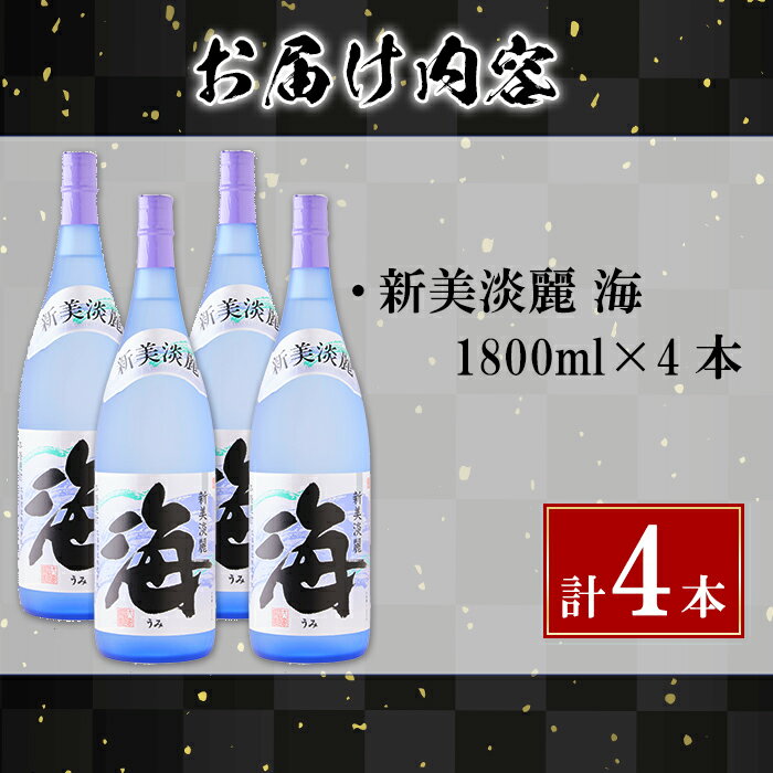 鹿児島県垂水市の画像3