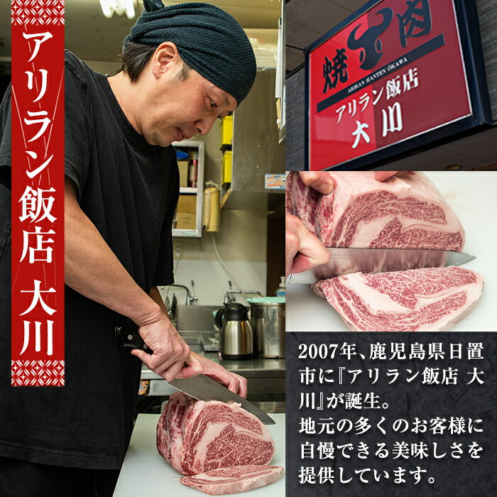 【ふるさと納税】＜訳あり＞黒毛和牛切り落とし(計1.5kg・500g×3P) 国産 九州産 鹿児島県産 牛肉 黒毛和牛 和牛 お肉 切落し 切り落とし おかず 肉じゃが カレー しゃぶしゃぶ 冷凍 小分け 訳あり 訳アリ【アリラン飯店】