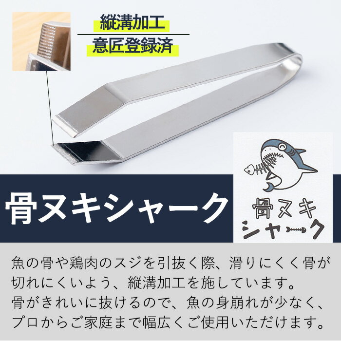 �ڤդ뤵��Ǽ�ǡۥ��ƥ�쥹�Υԥ󥻥åȡ����̥����㡼��(1��)�ԥ󥻥å� ���å��� ���å������� Ĵ�� ��ȴ�� ����� �ڼ�� ������� �����ȥɥ� ������ ����T���եȴ���