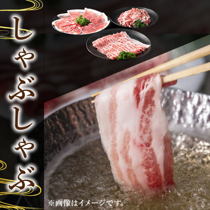 鹿児島県曽於市の画像3