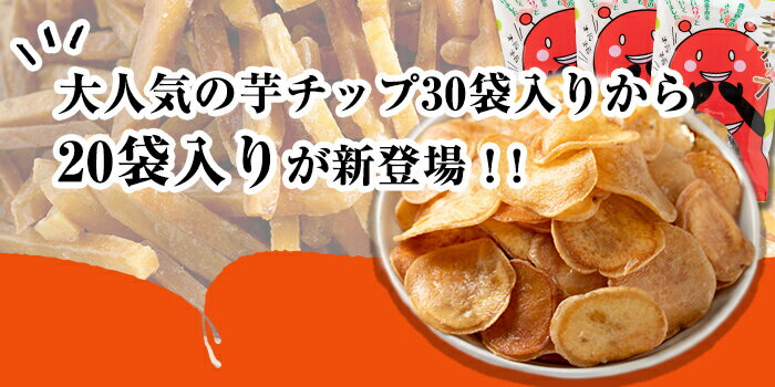 鹿児島県曽於市の画像2