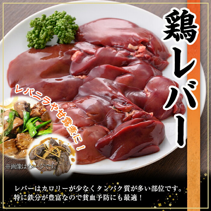 鹿児島県曽於市の画像3