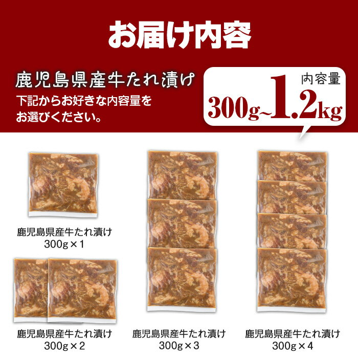 �ڤդ뤵��Ǽ�ǡۡ������̤����٤�伯���縩���������Ҥ����å�(��300g��1.2kg��1��300g) ���� �� �� �� �����縩�� �����Ҥ� ���� ��ʬ�� ���� ��ñĴ�� ���åȡ�Rana��